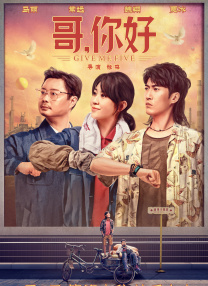 369看片你懂的在线观看